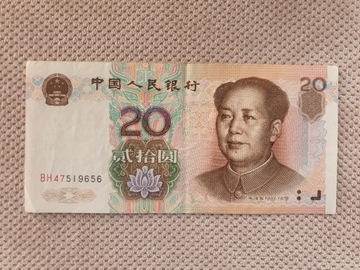 Chiny 20 Yuanów   