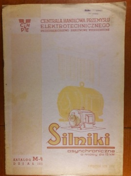 Silniki asynchroniczne o mocy do 15kW 1951 UNIKAT