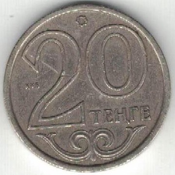 Kazachstan 20 tenge 2006 18,27 mm nr 2