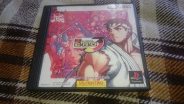 Street fighter zero 3 ps1 ntsc wersja japońska