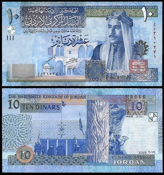 * JORDANIA 10 dinarów 2019 P 36 g UNC Król