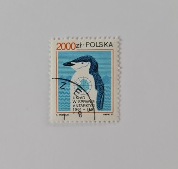 3188 - polska - 30-lecie Układu w sprawie Arktyki