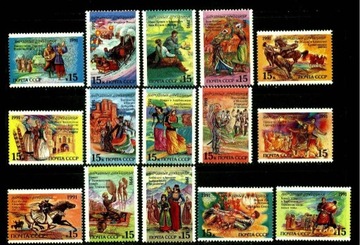 ZSRR 1991 BAJKI BASNIE seria  15 znaczkow   25 zlt