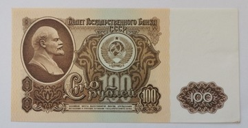Rosja 100 rubli 1961 