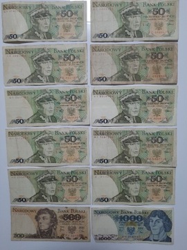 263L ' 12 BANKNOTÓW PRL OD 50 ZŁ DO 1000 ZŁOTYCH 