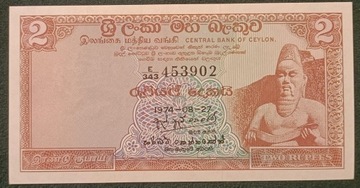 Cejlon ceylon banknot 2 rupie 1974 P72 unc