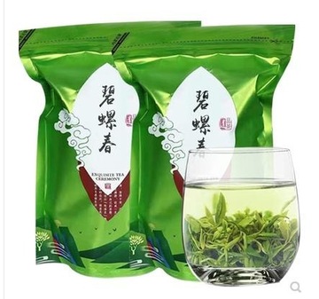 TEA Planet - Herbata zielona Bi Luo Chun, 250 g.