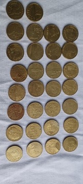 Monety dwuzłotowe