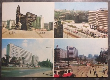 KATOWICE POMNIK ULICA HOTEL TRAMWAJ FOT. JABŁOŃSKI