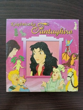Księżniczka Fantaghiro - Bajka VCD