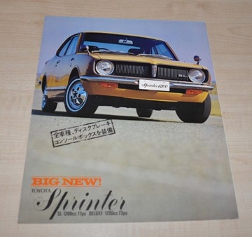 Japoński broszura Prospekt Toyota Sprinter 1200 JDM