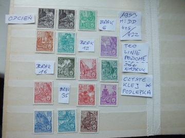 15szt. znaczki seria Mi 405 tło linie droższe Niemcy 1953r.DDR czyste * NRD