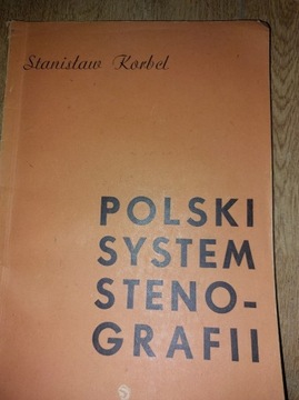 Stanisław Korbel, Polski System Stenografii