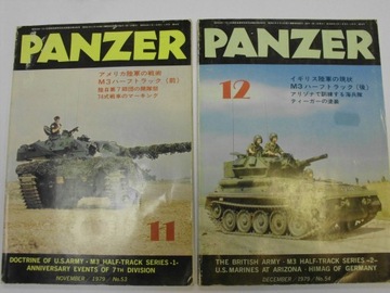 Panzer 11,12/1979