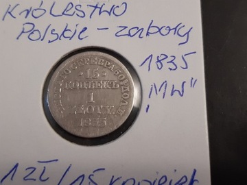 moneta srebrna polska Królestwo Polskie zabory z 1835r