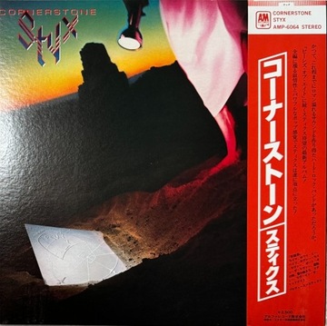 STYX CORNERSTONE M/M-/M- JAPAN OBI 1978 A&M JAPANDOITBETTER