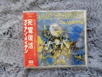 Japan CD - IRON MAIDEN Live After Death CP32-5110