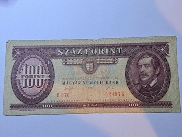 WĘGRY 100 FORINT 1993