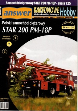 STAR 200 PM - 18P