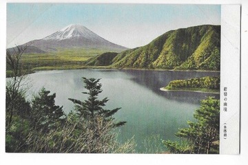 J320 Japonia * Mt. Fuji widok z jeziora Motosu