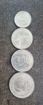 zestaw 4 monet do rozpoznania 