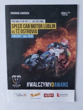 Motor Lublin - TŻ Ostrovia Ostrów 2017