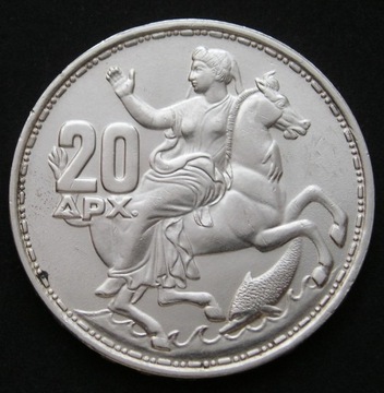 Grecja 20 drachm 1960 - Paweł - srebro - stan 2