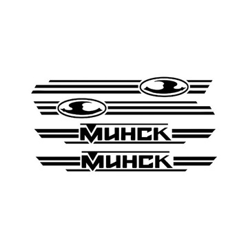 Naklejki Mińsk 125 czarne Białoruski 