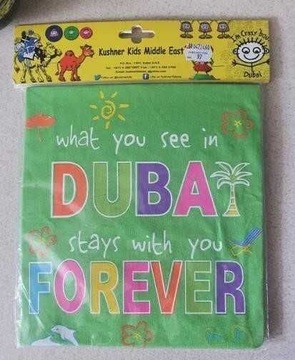 Koszulka Dubai Forever R.122-128