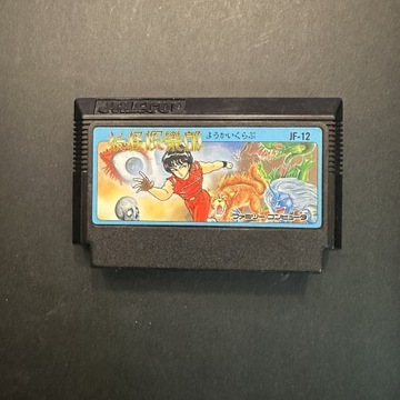 Youkai Club Gra Nintendo Famicom Pegasus