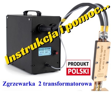 Zgrzewarka punktowa do ogniw 2 transformatorowa