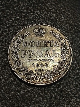 Rubel 1849 rok Stara moneta car Rosja wykopki monet ag