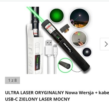 #laser#ultra laser#