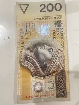 Banknot 200zł z 1994 z rosnącą czcionką