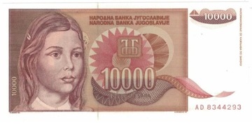 Jugosławia, 10000 Dinara, 1992 r