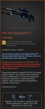 SSG 08 (StatTrak) | Otchłań | CS:GO Skin Skórka