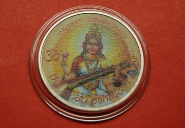 1$ 2016SARASWATI BÓG SZTUKI w PUDEŁKU i CERTYFIKAT