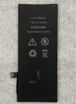 Bateria Iphone SE.2020