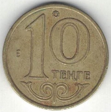 Kazachstan 10 tenge 2004 19,56 mm
