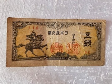 1944 Japonia 5 centów oryginalne banknoty