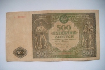 POLSKA Banknot 500 zł. 1946 r. seria G