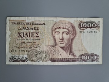 Grecja - 1000 Drachm (1987)