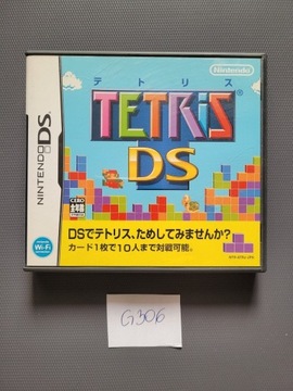 Tetris DS (Nintendo DS)