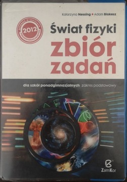 Świat fizyki zakres podstawowy ZBIÓR ZADAŃ