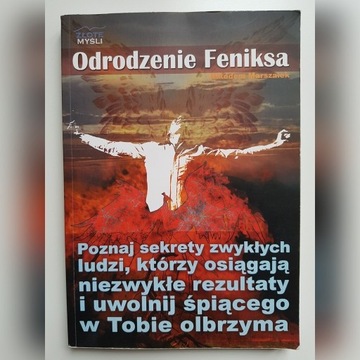 Odrodzenie Feniksa