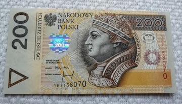 200 zł 1994r.Seria zastępcza YB st.1-