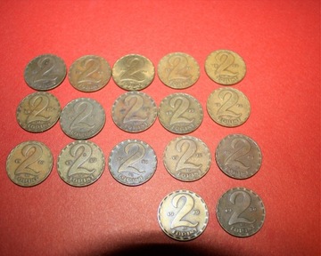 Węgry - 2 Forinty - 17 monet - 1970 i następne