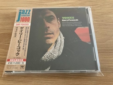 GARY PEACOCK - Voices - JAPAN CD