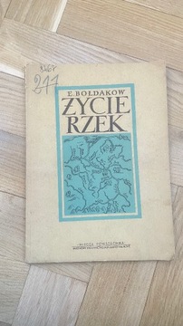 Życie Rzek Bołdakow