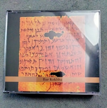 John Zorn Masada Bar Kokhba  cd 